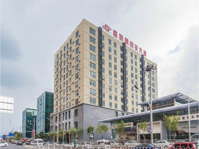 山东本地声像档案管理系统公司